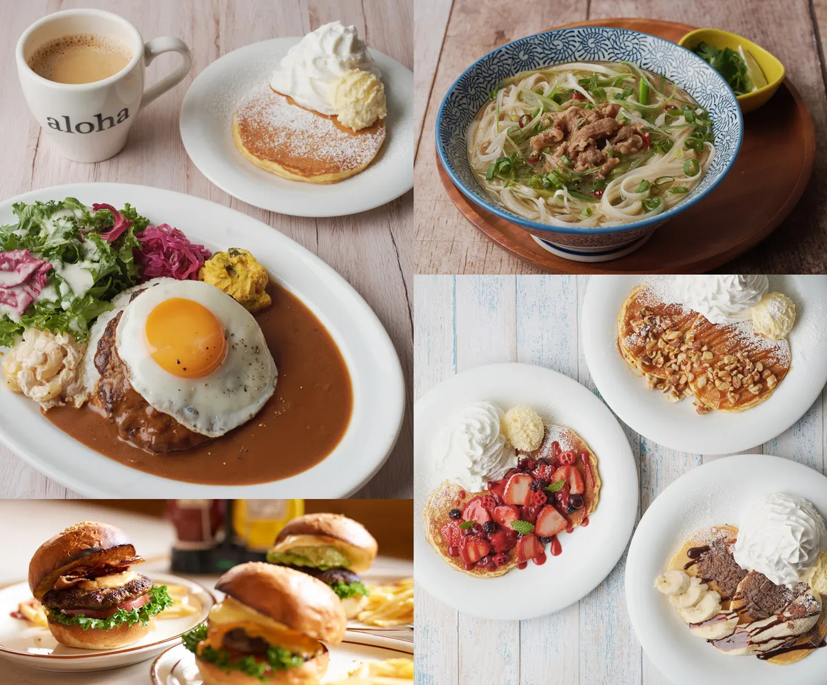 MENU | アロハテーブル コレットマーレみなとみらい